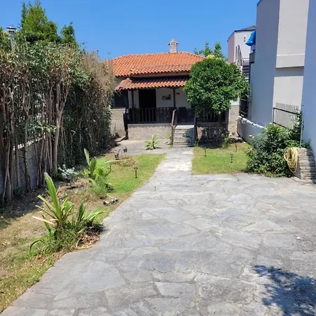Holiday home Family House With Garden In The Center Of